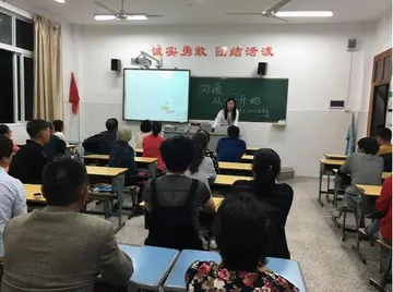 2022小学家长会主题心得感想范文（小学家长会开展心得感受范例）