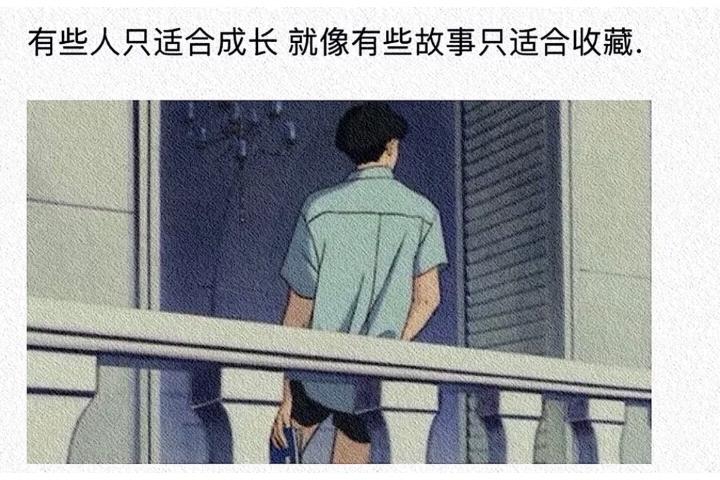 宫崎骏的浪漫语录（超级温柔的句子）