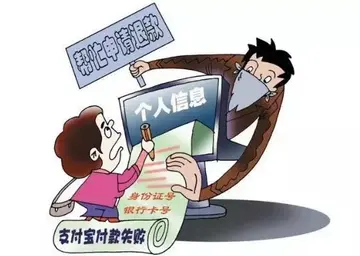 2022防网络诈骗安全心得体会范本（网络防诈骗专题心得感悟范例）