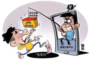 2022院校防诈骗教育心得感想范文（学校反诈骗知识心得感受范例）