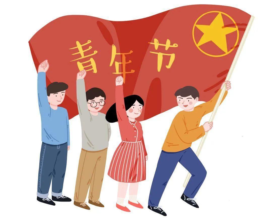 五四青年节奋斗语录（正能量励志寄语）