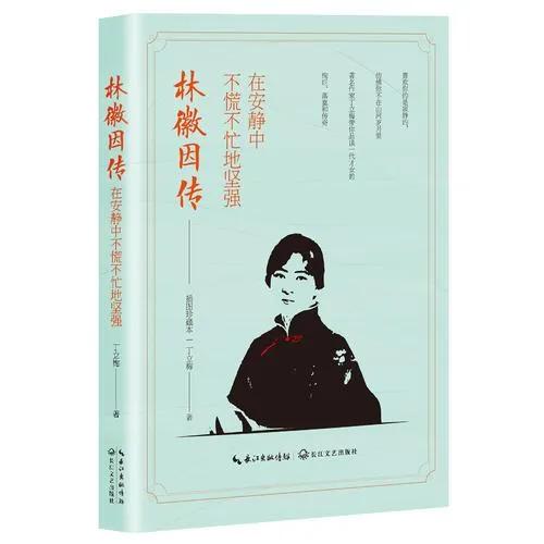 有关人生感悟励志作文800字（像阳光一样给我勇气）