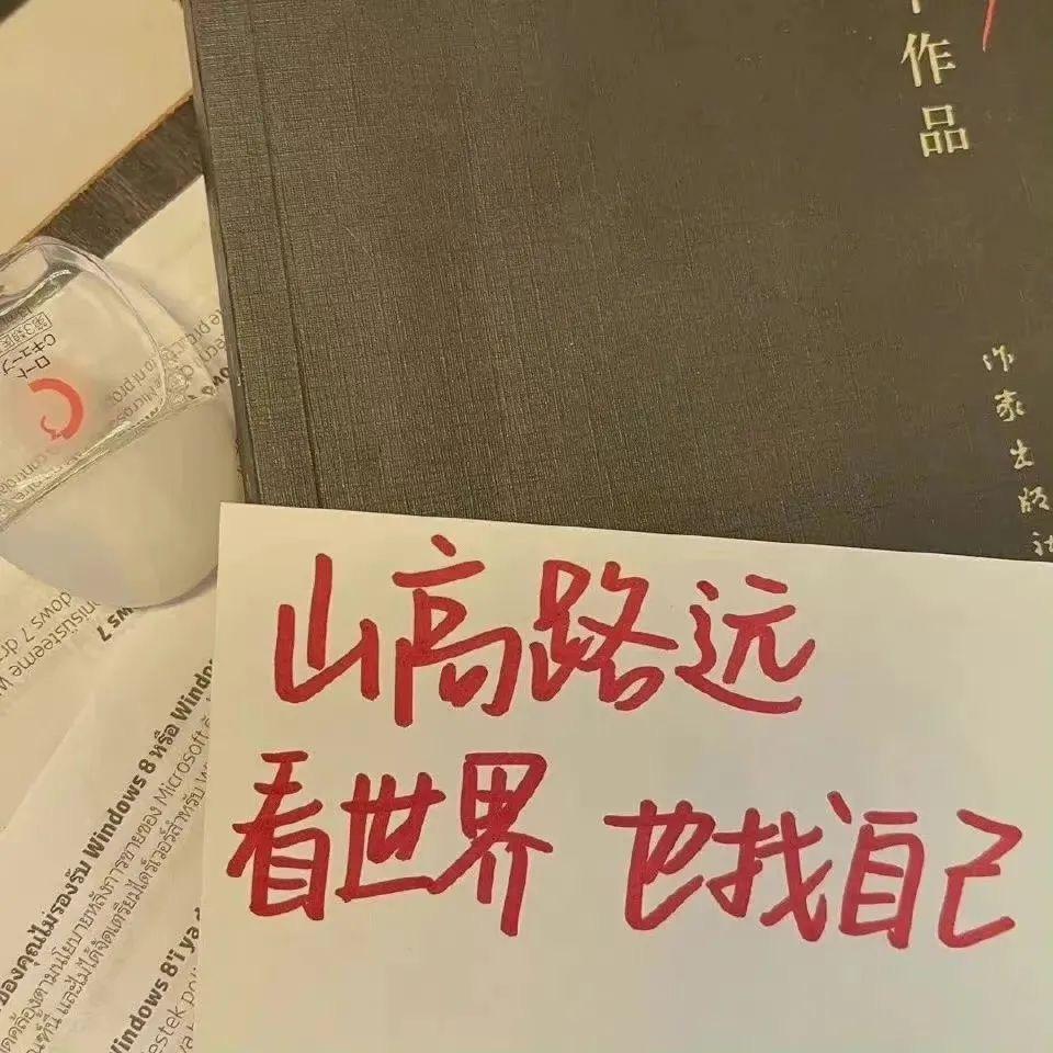 超级走心文案短句（高质量走心文案）