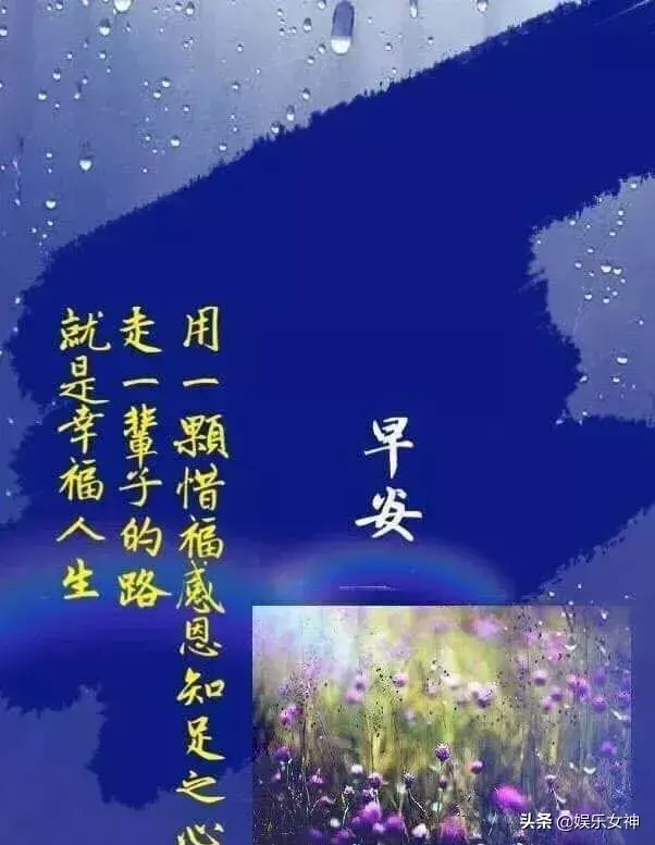 轻轻的问候，赶走你的烦恼（慰问朋友的暖心句子）