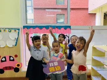 2022幼儿园开学第一周教学总结范例（幼儿园开学第一课教育总结范文）