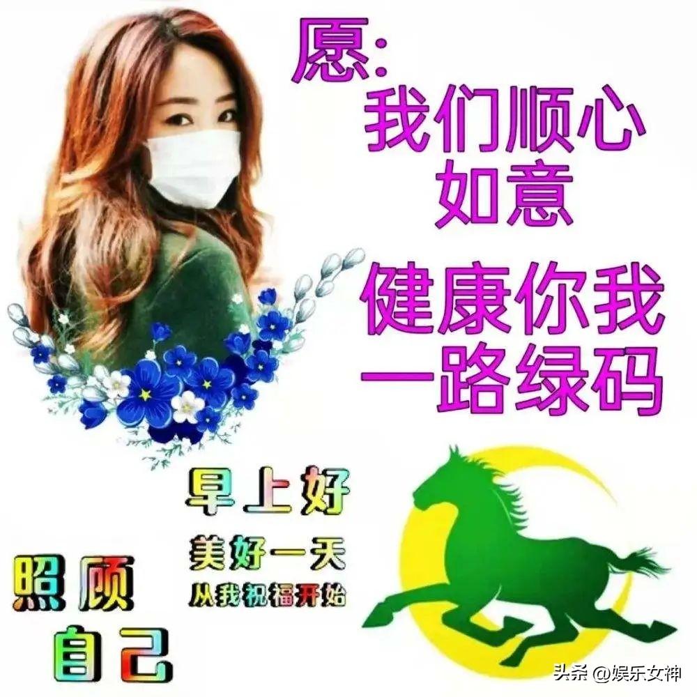 每天笑一笑，心情更美妙（心情愉快早安唯美句子）