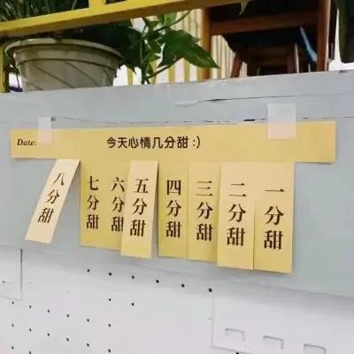 霸气人生格言励志短句（充满高级感的励志句子）