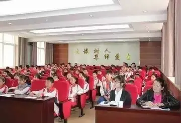 2022小学教师培训学习总结范文（小学教师集训主题总结范例）