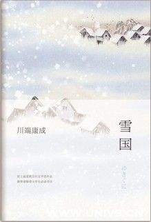 君在此岸，琴瑟合鸣（心旷神怡经典句子）