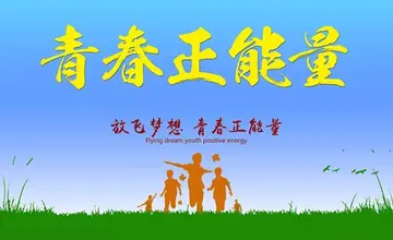 给生活加点糖初中叙事作文（生活相关话题作文600字）