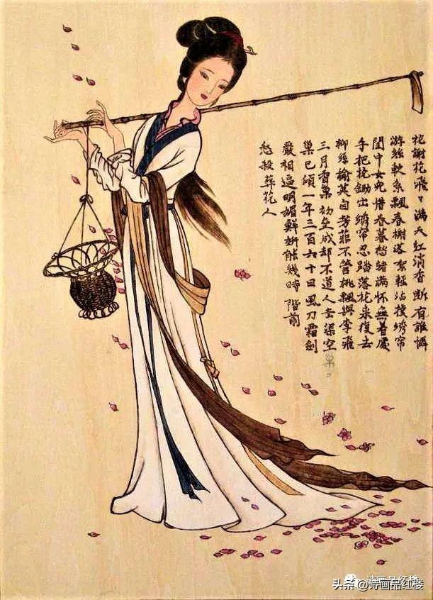 葬花吟原文赏析（葬花吟原文的千古名句）