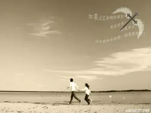 浪漫情话大全推荐（关于浪漫撩人的情话）