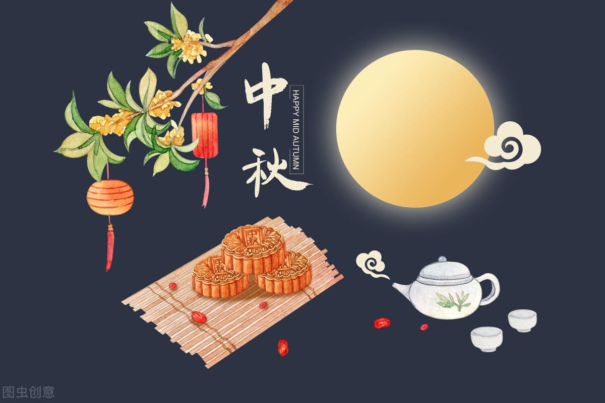 关于中秋节的朋友圈文案(描写中秋节的文艺短句）