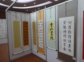 2022书画展主题活动方案模板（书画展活动策划方案范本）