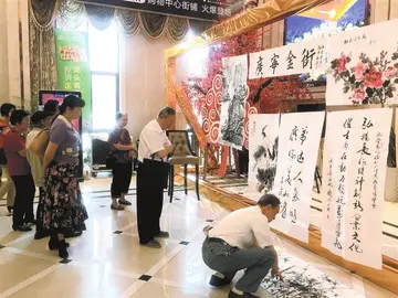 2022书画展主题活动方案模板（书画展活动策划方案范本）