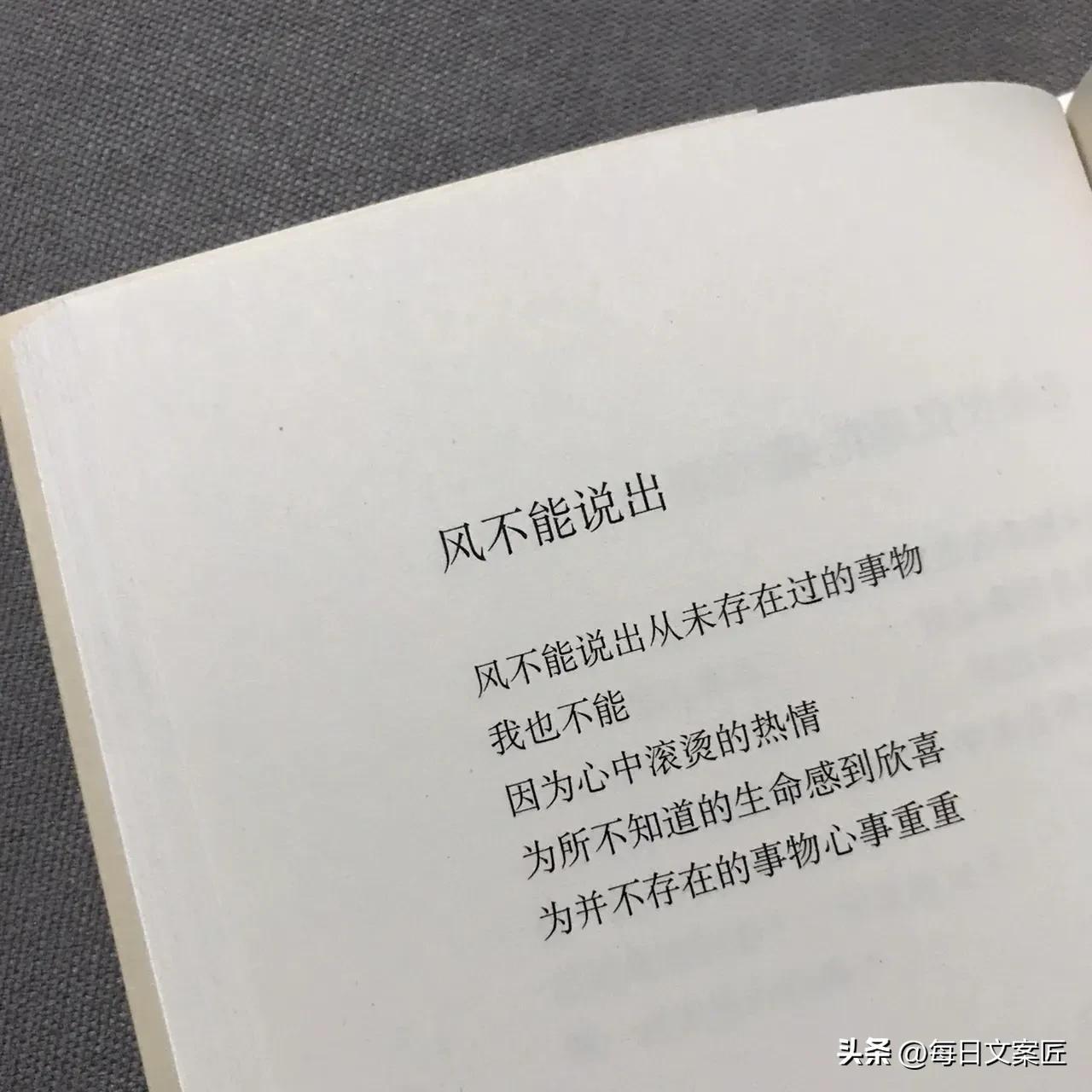 关于教师节祝福短句（教师节的祝福句子）