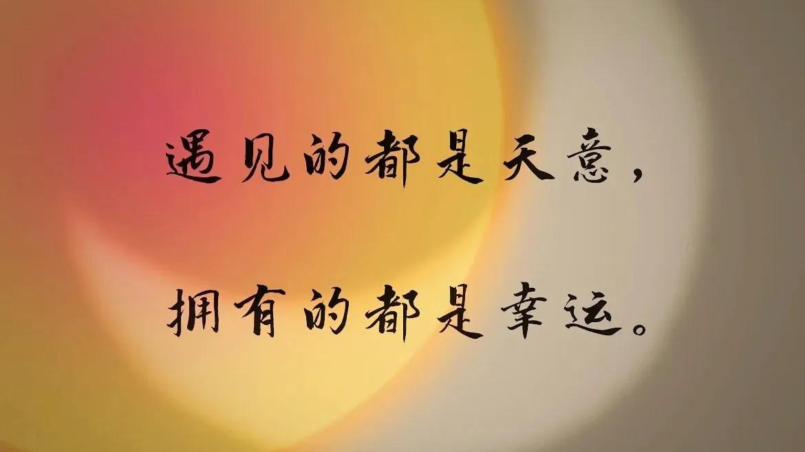 七夕节的浪漫文案（温柔且干净的七夕短句）