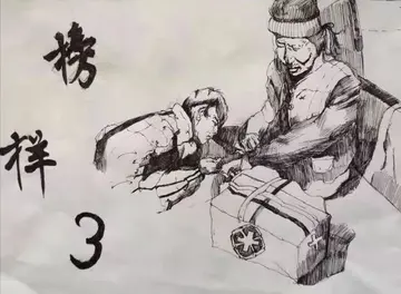 关于榜样作文1000字（榜样引领我们前进的方向）