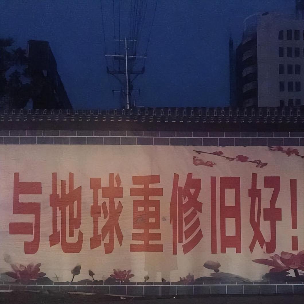 关于民间的神仙文案（仙气十足的文案句子）