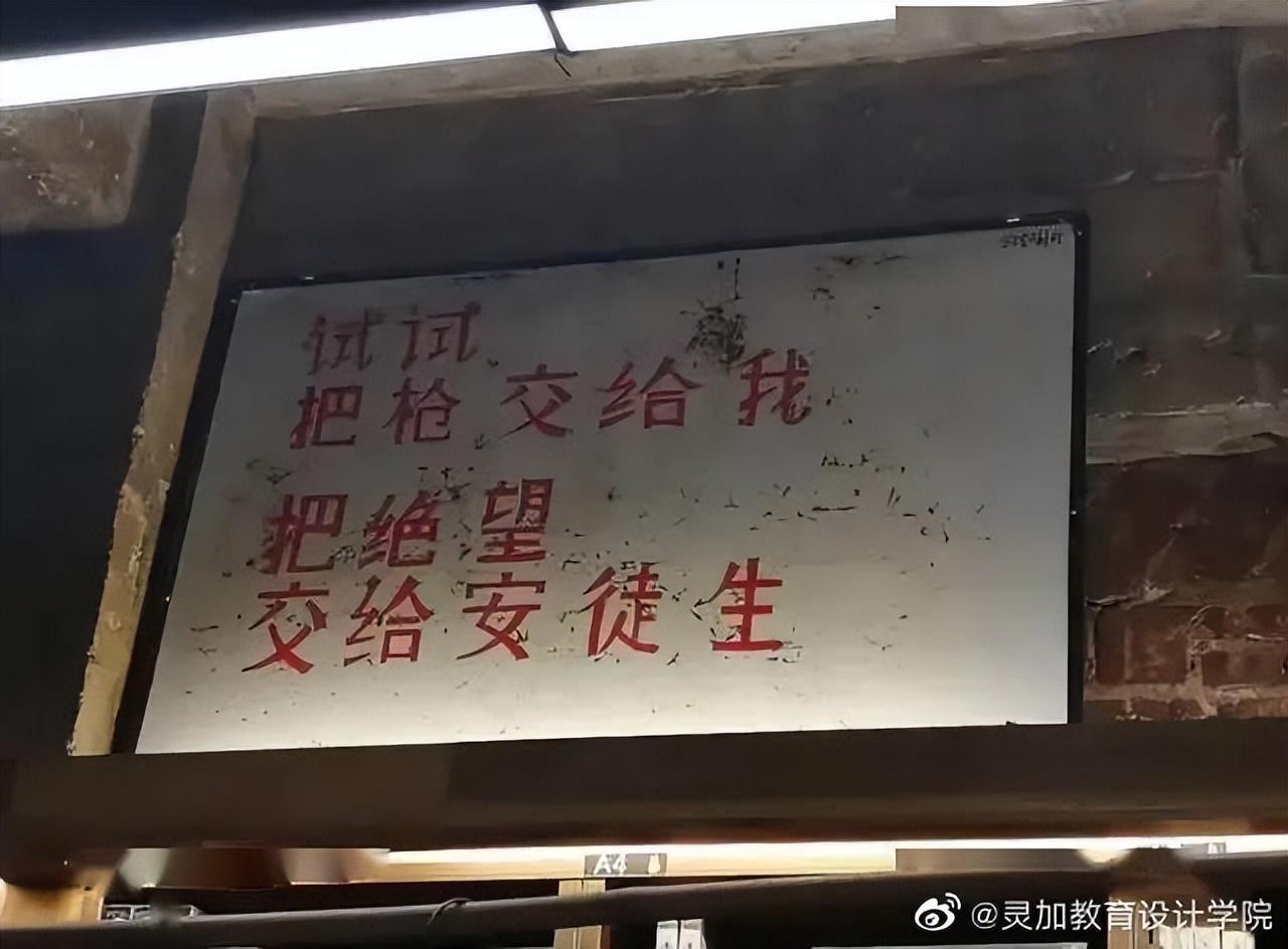 关于民间的神仙文案（仙气十足的文案句子）