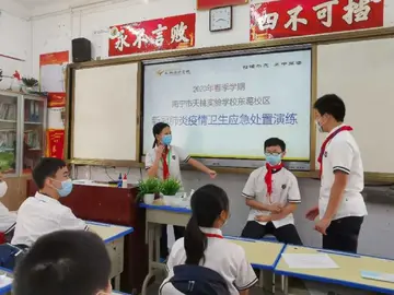 2022防疫复学工作心得感想范文（战疫返校复课心得感受范例）