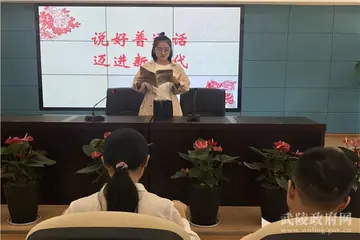 2022教师普通话培训心得体会范本（老师普通话学习心得感悟范例）