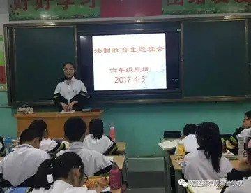 2022学校***教育活动教案范文（校园***宣传主题教案范例）