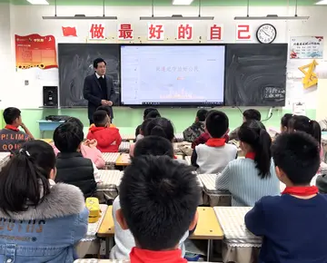 2022小学生***教育培训心得感想范文（小学生***安全教育心得感受范例）