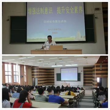 2022大学***教育活动总结范文（大学***宣传工作总结范例）