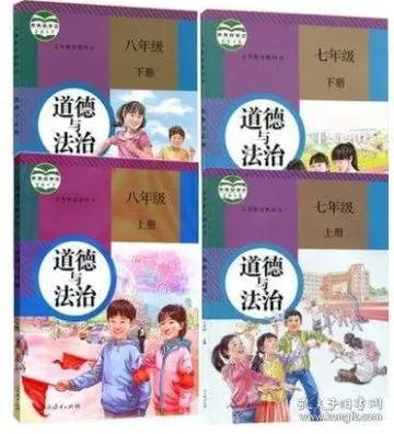 2022学校道德与法治教育教案范文（校园道德与法治主题教案范例）