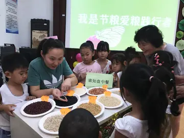 2022节约粮食教育教案范文（节约粮食活动教案范例）