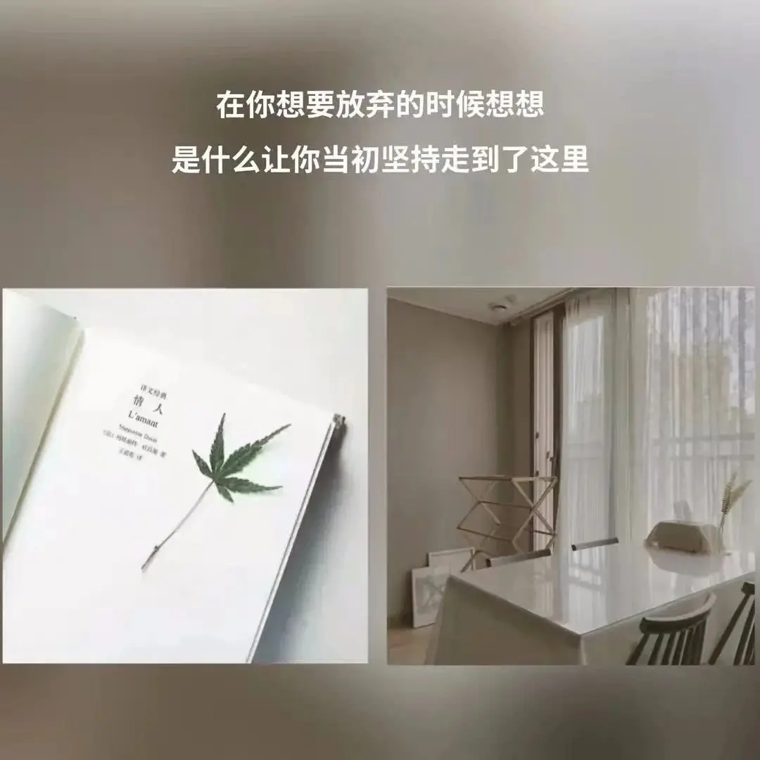 特别心酸的走心短句（超级伤感的文案句子）