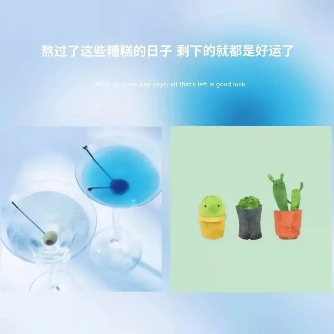 特别心酸的走心短句（超级伤感的文案句子）