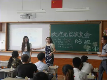 2022小学年级家长会开展心得感想范文（小学班级家长会活动心得感受范例）