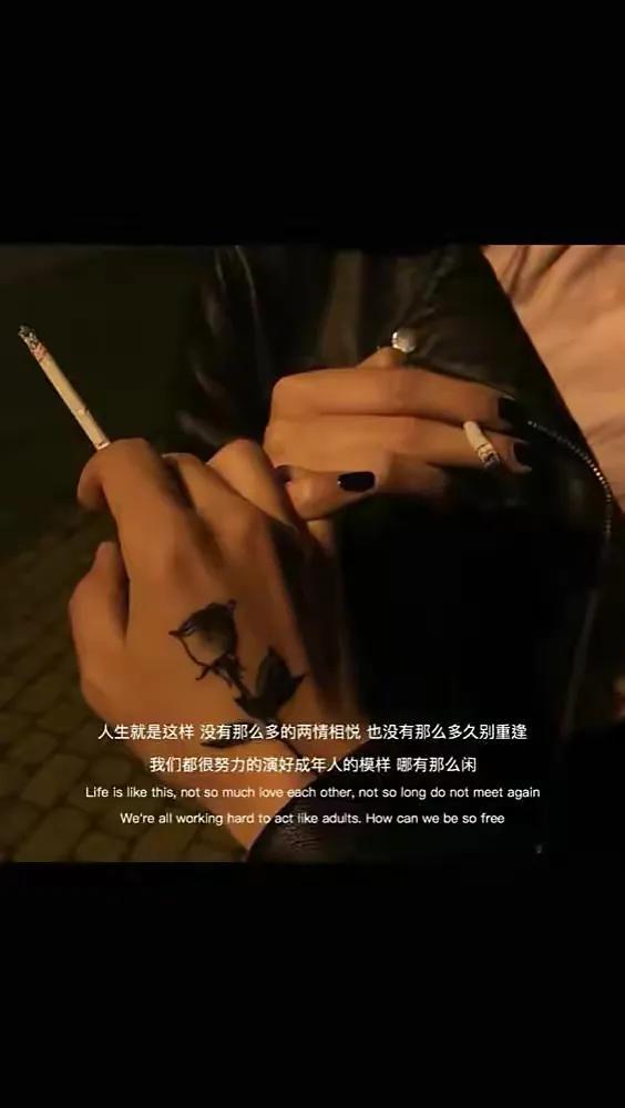 委屈至极的文案句子（内心委屈的心酸句子）