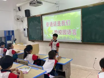 2022小学推普周活动总结范文（小学推普周策划总结范例）