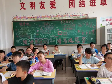 2022小学推广普通话实施总结范文（小学普通话宣传周主题总结范例）