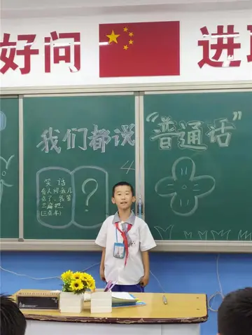 2022学校推普工作总结范文（校园推普活动总结范例）