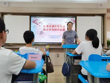 2022院校推广普通话宣传实施总结范文（学校推普宣传周教育策划总结范例）