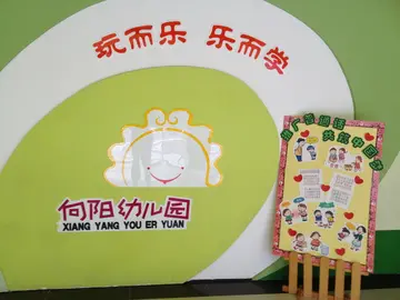 2022幼儿园普通话推普周活动总结范文（幼儿园推广普通话宣传工作总结范例）