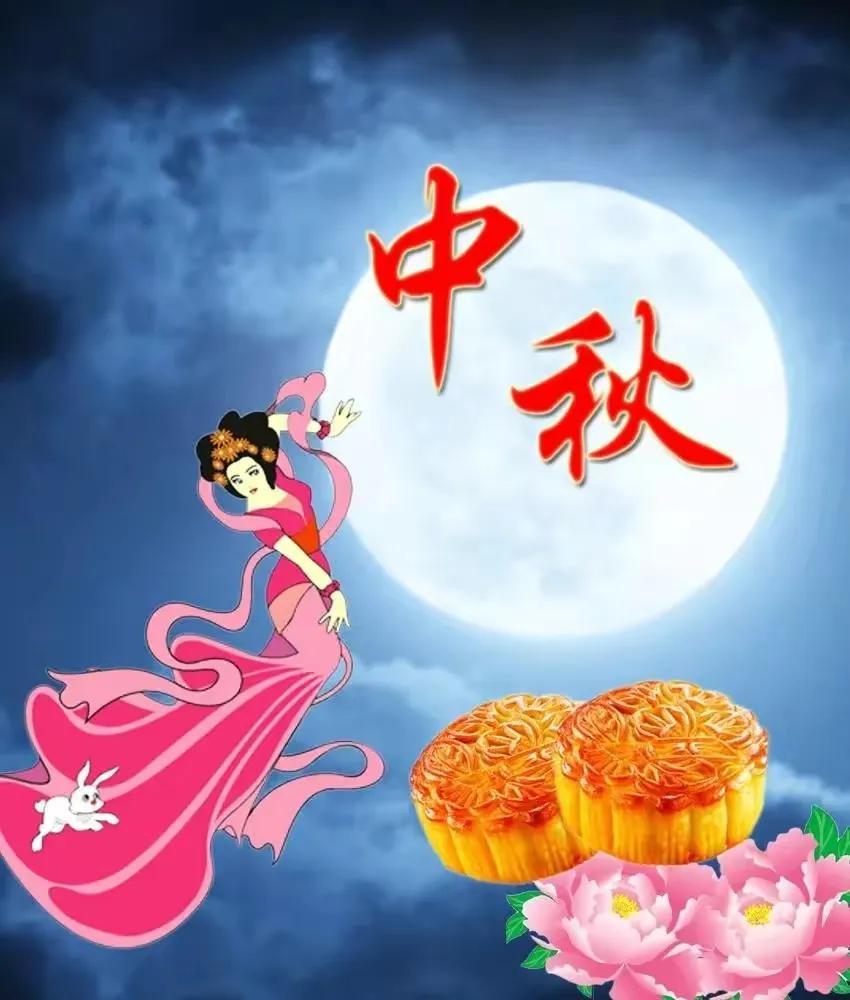 八月十五暖心句子（精选中秋节祝福文案）