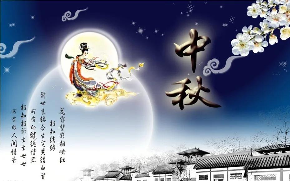 八月十五暖心句子（精选中秋节祝福文案）