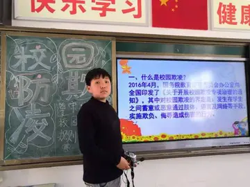 2022学校预防欺凌工作方案模板（校园防欺凌宣传活动方案范本）