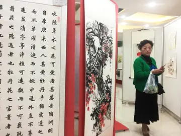 2022书画展活动方案模板（书画展策划方案范本）