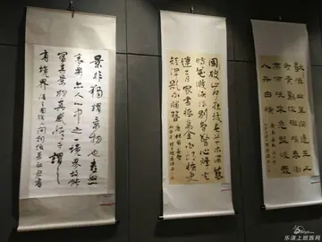 2022书画展活动方案模板（书画展策划方案范本）