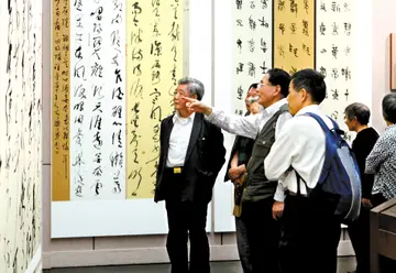 2022书画展实施方案模板（书画展工作方案范本）