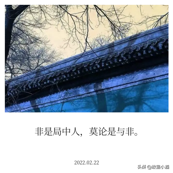 形容非常安静的句子（令人安静说说）