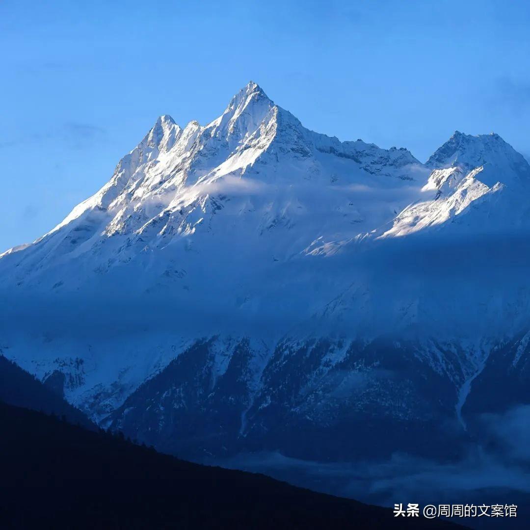 激励人心的励志文案（阳光干净的励志文案）