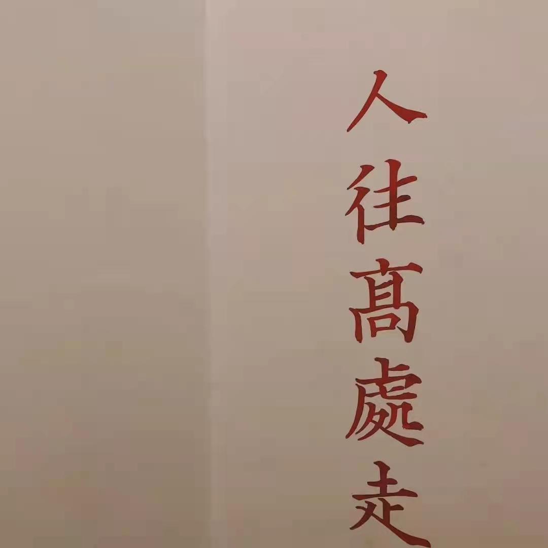 小众且高级的情绪文案（描述心情的文案短句）