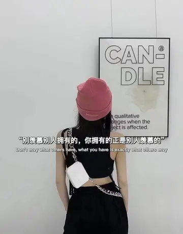 保持清醒的人生格言（令人清醒的文案句子）